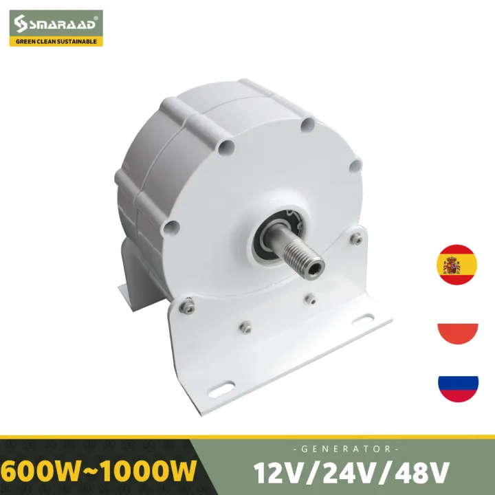 Permanent Generator 12V 24V 48V 3 Phase Gearless AC