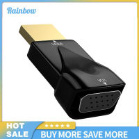 Hdmi เข้ากันได้กับอะแดปเตอร์ Vga สายแปลง Vga ที่รองรับ Hdmi สำหรับจอภาพคอมพิวเตอร์พีซีเดสก์ท็อปแล็ปท็อปโปรเจคเตอร์ทีวี