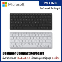 Microsoft Bluetooth Compact Keyboard คีย์บอร์ด บลูทูธ ไร้สาย (TH/ENG) ของแท้ ประกันศูนย์