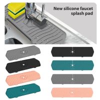 Silicone Kitchen Faucet Absorbent Mat Sink Sponge Holder Foldable Sink Drainer Bathroom Countertop Protector Bathroom Placemat