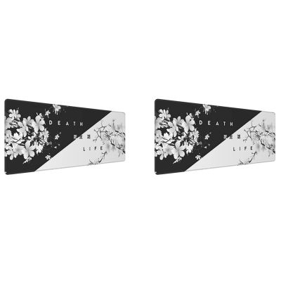 2X Black and White Cherry Blossom Gaming Mouse Pad,Large Mouse Mat Desk Pad, Stitched Edges Mousepad, 31.5 x 11.8 Inch