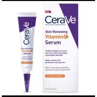 CeraVe Vitamin C Serum เซราวี สกิน รีนิววิ่ง เซรั่ม ผสมวิตามินเข้มข้น 30 มล.