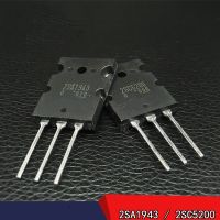 5pairs-20pairs 2SA1943 2SC5200 TO3P A1943 C5200 High power amplifier matching tube audio amplifier brand new original