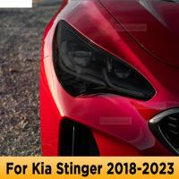 สำหรับ Kia Stinger 2018-2023ไฟหน้ารถภายนอกป้องกันรอยขีดข่วนด้านหน้าโคมไฟสี TPU ฟิล์มป้องกันอุปกรณ์ซ่อมสติ๊กเกอร์