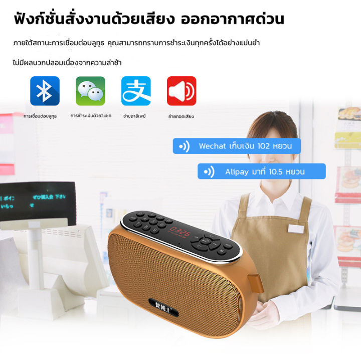 h-amp-a-ขายดี-ของขวัญที่ดีสำหรับผู้สูงอายุสุดคุ้มวิทยุพกพา-มีแบตในตัวชาร์ตไฟบ้านเพลงเพราะถูกใจพ่อแม่-วิทยุพกพา-วิทยุ