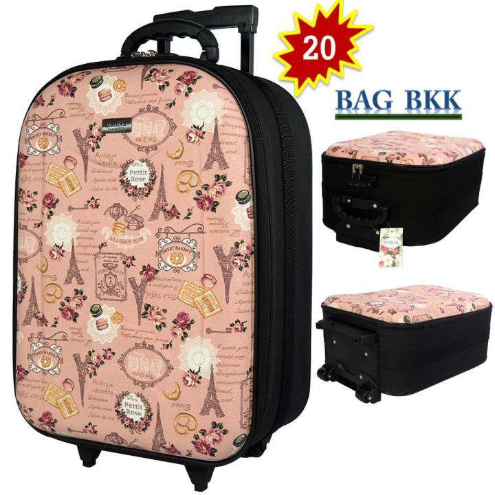 bag-bkk-luggage-wheal-กระเป๋าเดินทาง-european-fashion-กระเป๋าล้อลากหน้าโฟมขนาด-20-นิ้ว-รหัสล๊อค-code-f7703-20european-fashio