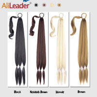 26"34Inch ided tail Extension Yaki Synthetic Long tail With Hair Tie Diy ided tail High Temperature Fiber