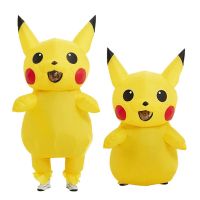 ☼⊙☁ Kids Yellow Inflatable Costume Mascot Cosplay Adult Mascot Costume Carnival Fantasy Halloween Costumes For Women Men Girl Boy