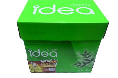 กระดาษถ่ายเอกสาร IDEA GREEN 80G A4 1กล่อง 5ริม