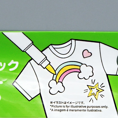 เซทปากกามาร์คเกอร์เขียนผ้า-สีเขียว-เหลือง-น้ำตาล