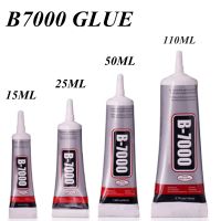 【hot】 B7000 Glue Purpose With Needle Colorless Stick Jewelry Glass Leather Repair ！ 1