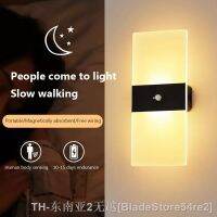 hyfvbujh☃๑ Wall Lamp USB Recharge Sensor Indoor Bedroom Bedside Corridor Lamps