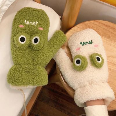 Cute Frog Plush Gloves Winter Keep Warm Students Gloves White Green Frog Mittens Hanging Neck Outdoor Warmer Fingerless Gloves