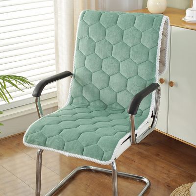 ☃❁✻ Solid Color Cushion Backrest Integrated Chair Cushion One-piece Thickened Recliner Cushion For Office Chair Computer Chair