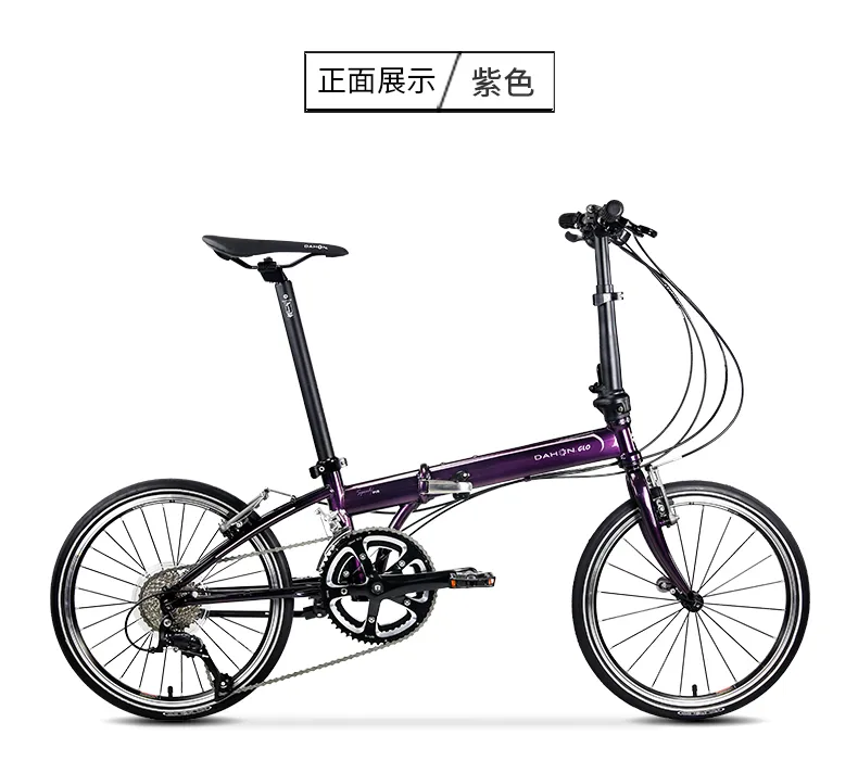 Dahon Speed D18 | atelier-yuwa.ciao.jp