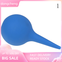 dongcheng เครื่องมือเป่าฝุ่นหลอดเข็มฉีดยาดูดยางหลอดดูดทำความสะอาดหู