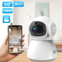 5G Wifi IP กล้อง1080P การเฝ้าระวังวิดีโอไร้สายกล้องติดตามอัตโนมัติ Night Vision Baby Monitor Home Security Protection