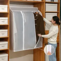 Hanging Garment Cover for Closet Storage  Dust Proof Suit Bags Organizer for Suit Shirt Dress Coat with Zipper &amp; Magic Tape Wardrobe Organisers