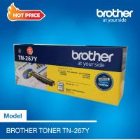 BROTHER TONER TN-267Y