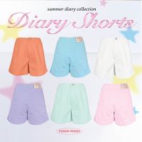 POKEE DIARY SHORTS กางเกงขาสั้น ?✨