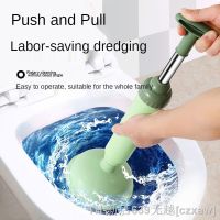 【LZ】♧┅  Toilet Plunger High Pressure Pump Anti Clogging Drain Cleaners Pipe Dredge Device for Bathroom Kitchen Sink Drain Clean Supplies