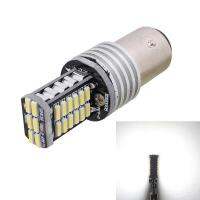 AutoAccessories 2PCS 1157/BAY15D 6W 4014-30SMD 900LM White Light 6500K Decode LED Car Brake / Steering Light