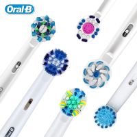 Genuine Oral-B Toothbrush Head Replaceable Brush Heads For Oral B Nozzles Rotation Type Electric Toothbrush Replacement Heads