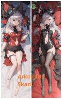 Dakimakura อะนิเมะปลอกหมอน Arknights Skadi พิมพ์สองด้านขนาดชีวิตปลอกหมอนของขวัญสามารถปรับแต่งได้