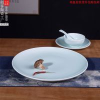 Jingdezhen แผ่นเสียงจานสไตล์ตะวันตกเซรามิกในครัวเรือนสำหรับร้านอาหารโรงแรม Xinkuimaoyi จานติ่มซำ