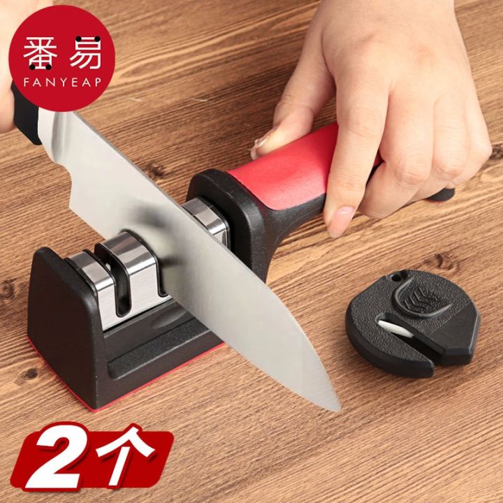 New Household Multifunctional Kitchen Knife Whetstone Fixed Angle