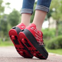 wheel shoes size 32-43 men and women sneakers kids two-wheeled Heelys parent-child roller skates leather upper removable wheels summer outdoor sports shoes