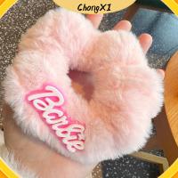 CHONGXI สีทึบทึบ ตุ๊กตาบาร์บี้ scrunchie แฟชั่นสำหรับผู้หญิง ตุ๊กตาผ้าพลัฌ เชือกรัดผม ที่มัดผม อุปกรณ์เสริมผม ยางรัดผม สำหรับผู้หญิง