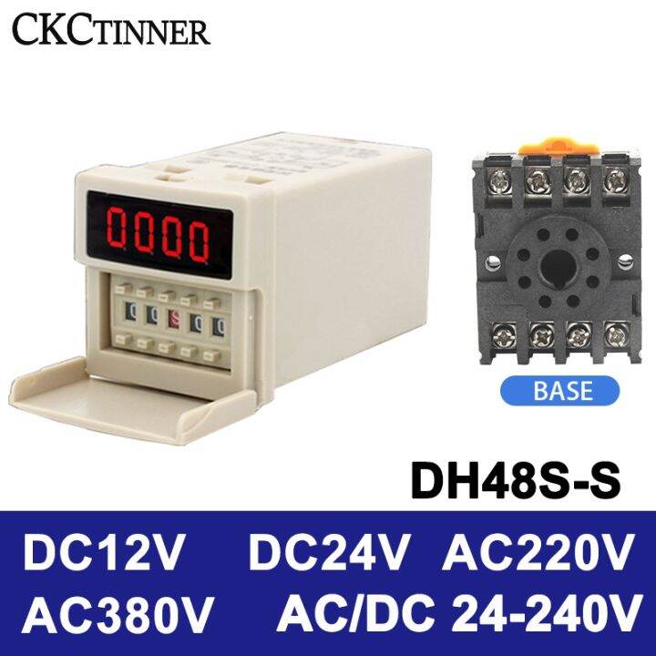 DH48S S Digital LED Programmable Timer Time Relay Switch with Socket