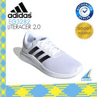 Adidas รองเท้าวิ่ง รองเท้าออกกำลังกาย รองเท้าผ้าใบ รองเท้าผู้ชาย Runing Man Shoe LiteRacer2.0 EG3282 (1700)