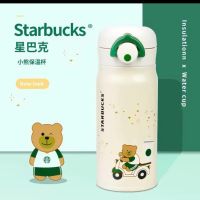 2023 ใหม่ Starbucks กระติกน้ำร้อนแบรนด์ร่วม กระติ๊กน้ำ ถ้วยสแตนเลส ของขวัญคู่ ถ้วยนักเรียนมูลค่าสูง