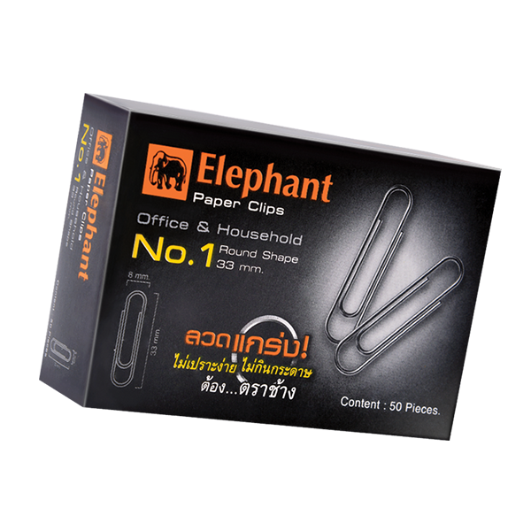 elephant-paper-clips-no-1-round-shape-33-mm-box-50-pcs-คลิปหนีบกระดาษ-เบอร์-1-50ชิ้น-กล่อง