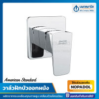 วาล์วฝักบัวออกผนัง AMERICAN STANDARD รุ่น A-6926-10 | วาล์วฝังกำแพง วาล์วฝักบัว อเมริกัน ติดกำแพง วาล์ว ก๊อก ก๊อกน้ำอเมริกัน สแตนดาร์ด