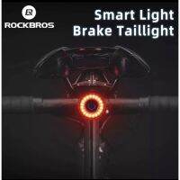 ♞ไฟท้ายจักรยาน LED Rockbros Q3 เซ็นเซอร์เบรค Smartbike❁