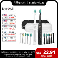 Fairywill Sonic Electric Toothbrush FW-D7 set USB Charge Toothbrushes case for with tooth brush Heads 5 Mode Smart Time