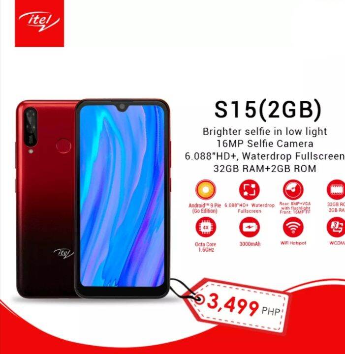 itel s15 simple