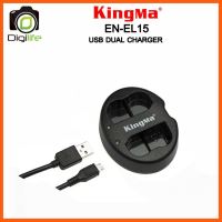 SALE Kingma USB Dual Charger EN-EL15 For Nikon ##กล้องถ่ายรูป ถ่ายภาพ ฟิล์ม อุปกรณ์กล้อง สายชาร์จ แท่นชาร์จ Camera Adapter Battery อะไหล่กล้อง เคส