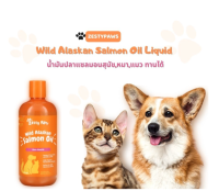 Zesty Paws Wild Alaskan Salmon Oil Liquid 16 fl oz (473 ml) น้ำมันปลาแซลมอนสุนัข,หมา,แมว ทานได้