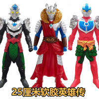 25ซม. ใหม่สไตล์จีนคลาสสิก HERO Sun Wukong Guan Yu Nezha Ultraman props Collection วัสดุพลาสติกอ่อนตุ๊กตาของเล่น