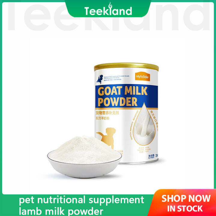 Myfoodie Pet Dog and Cat Milk Powder for Adult Dogs, Puppies, and