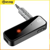 △♙✆  RYRA C28 Bluetooth 5.0 Audio Adapter 3.5mm AUX Car Bluetooth Receiver Computer TV Projector Transmitter Receiver 2-in-1 adapter
