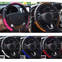 1PC New Universal Car Steering Wheel Cover Reflective Pu Leather China Dragon Design Auto Steering Wheel Protector 38cm Steering Wheels Accessories