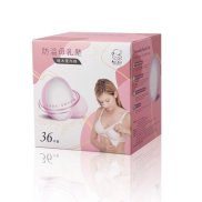 HỘP 36 MIẾNG Miếng lót thấm sữa chống tràn kuku ku5421