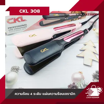 Ckl hair straightener outlet price