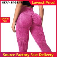 【CC】✺✓✗  Pants Leggings Sportswear Exercise Stretchy Gym Waist Seamless Push Up