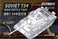 พลาสติก โมเดล ประกอบ  Ustar สเกล1/144 SOVIET T54 MAIN BATTLE TANK